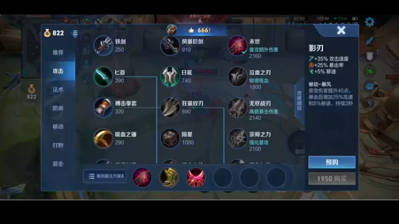 【2022-07-23 00点场】小乐碎片：开双倍哦啰啰啰啰