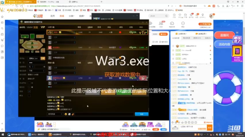 【2022-07-23 00点场】丶月色朦胧ys：超级精彩录像~