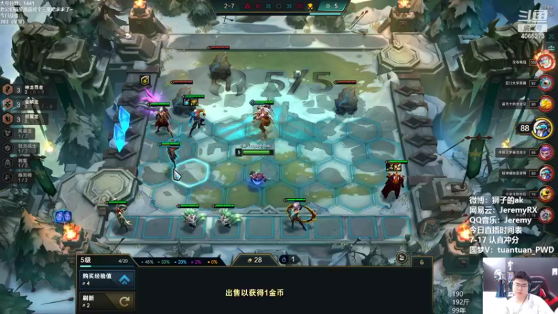 【2022-07-23 11点场】狮子的ak：王者1K4星界冲第一！