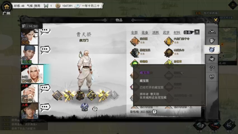 【2022-07-23 19点场】太原杨树：玩点好康的