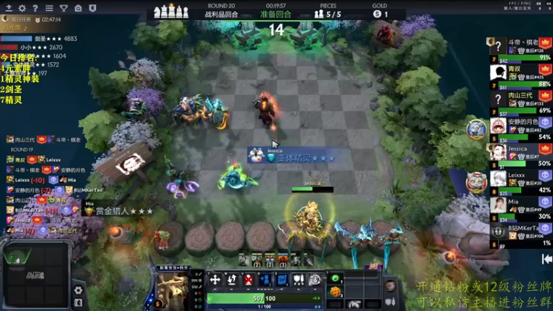 【2022-07-22 21点场】棋迷iluhr：无名之人,努力就好