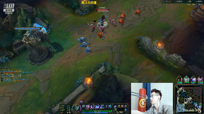 【英雄联盟】智勋勋勋勋的精彩时刻 20220723 09点场