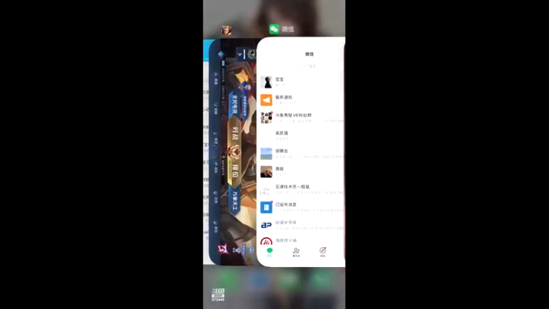 【2022-07-23 19点场】小小青蛙笑i：《变声器专场》