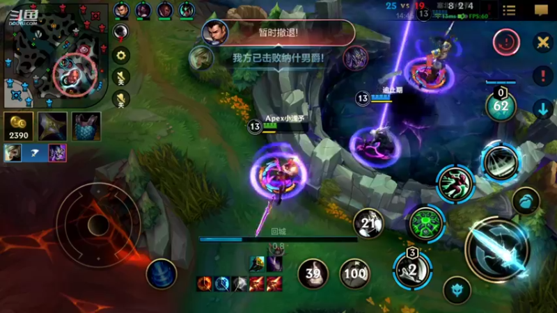 【2022-07-23 19点场】EL小浅予：剑指巅峰 单排浅予雯