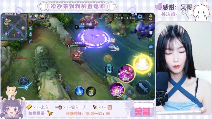 美女玩貂蝉操作失误送人头了，队友随后帮忙报仇