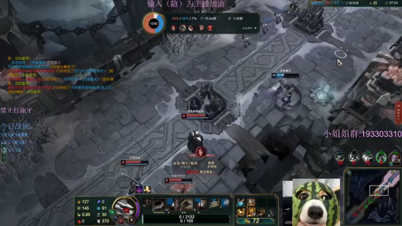 【2022-07-20 21点场】小阿超ccc：黑色玫瑰极地乱斗 我不可能输一把~