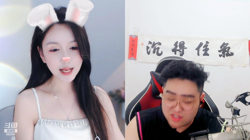 【英雄联盟】你的大湿兄zZ的精彩时刻 20220723 00点场