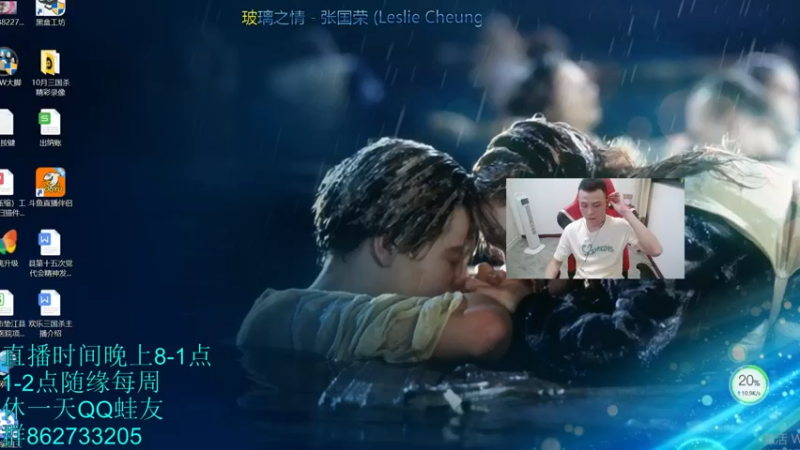 【2022-07-22 20点场】吹得神丶丶丶：心比天高，命比纸薄！