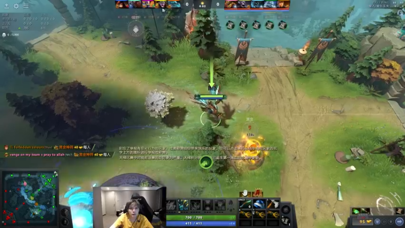 【2022-07-23 20点场】斗帝Yang：上一波究极大分！