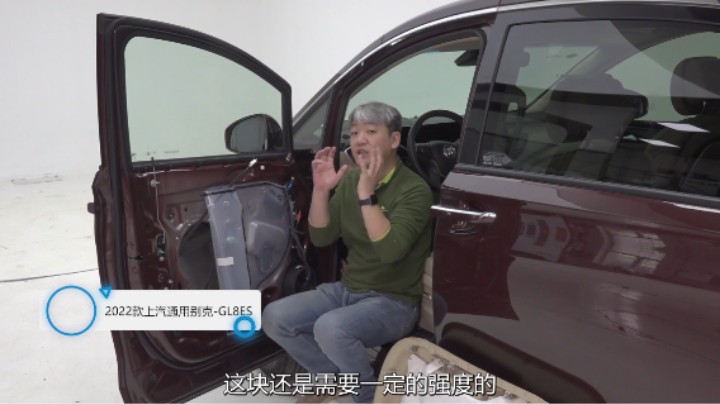 别克GL8：坚持多年的历史地位，真不是说动就能动