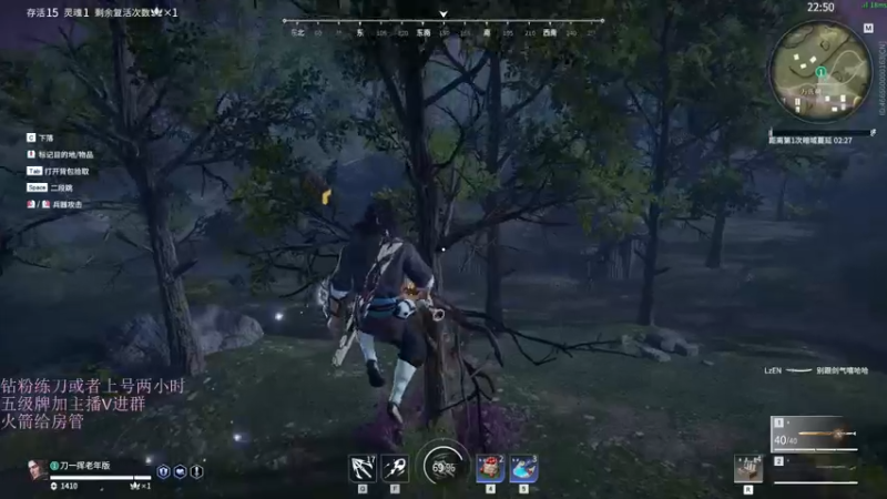 【2022-07-22 22点场】刀一挥趴一堆：(刀一挥)错误进化-丧尸暴龙兽-无限龙兽