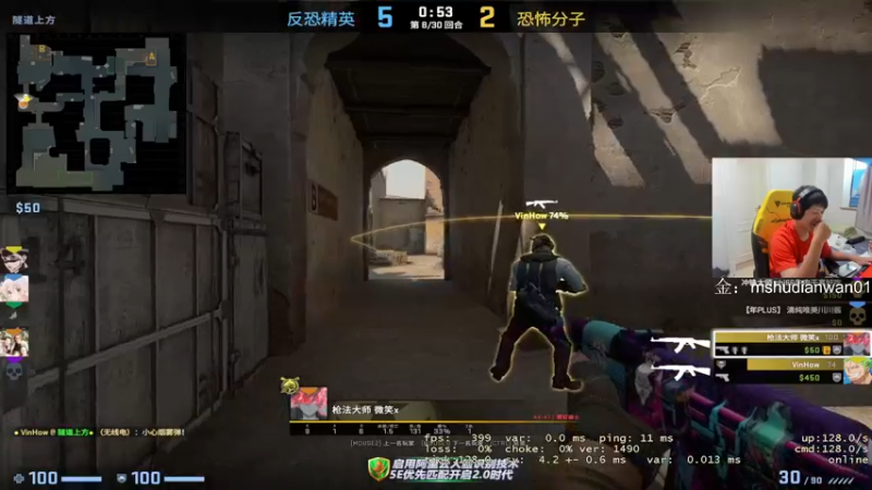 【2022-07-23 12点场】yjjimpaopao：什么是快乐FPS~