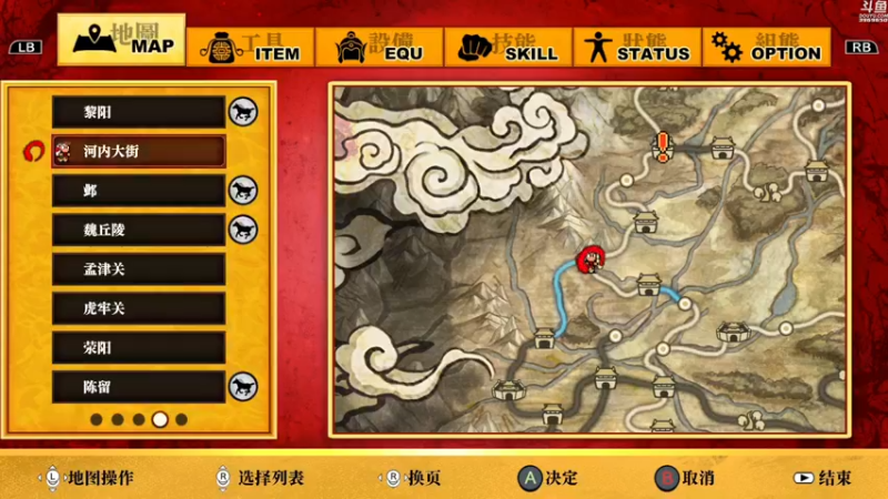 【2022-07-23 16点场】神隐的直播间：神隐：热血三国志 中文版