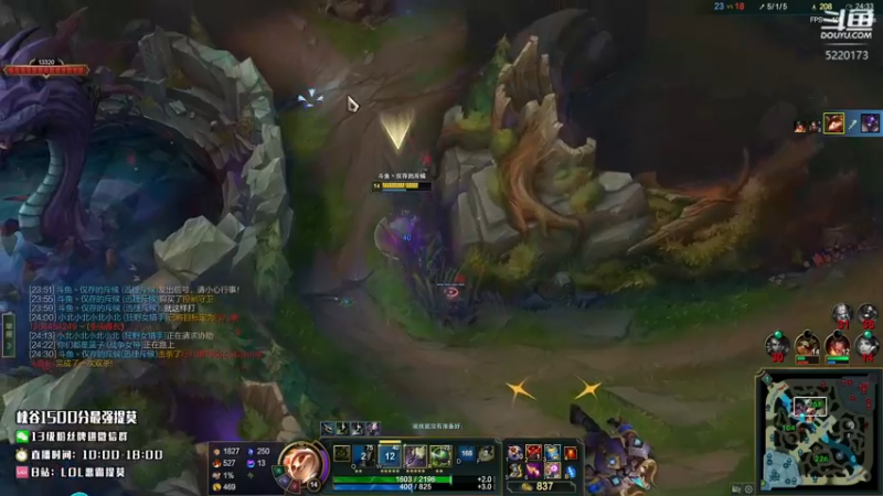 【2022-07-23 14点场】恶霸提莫：提莫加强，我无敌了!!!!!