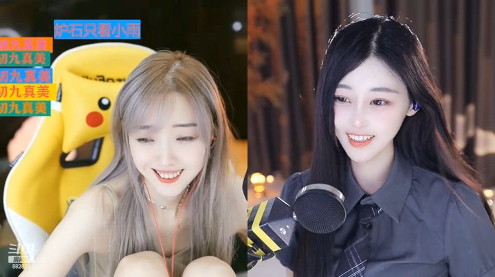 两个美女小姐姐互相问问题很有意思啊