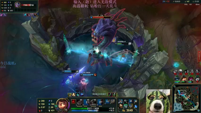 【2022-07-17 01点场】小阿超ccc：龅牙历险记:极地大乱斗不可能输一把~