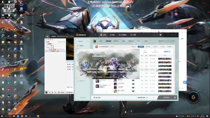【2022-07-22 23点场】岁月刀妹：练习时长2年半的刀妹练习生