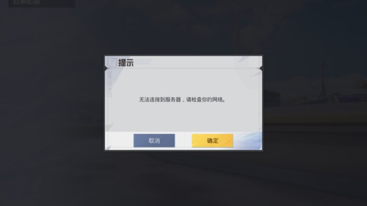 【2022-07-23 04点场】