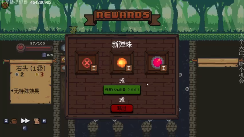 【2022-07-22 21点场】凡尘困：天天打游戏！好耶！
