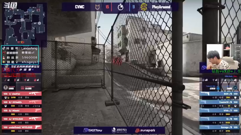 【2022-07-23 16点场】赖小峰：最温柔的直播间 93936