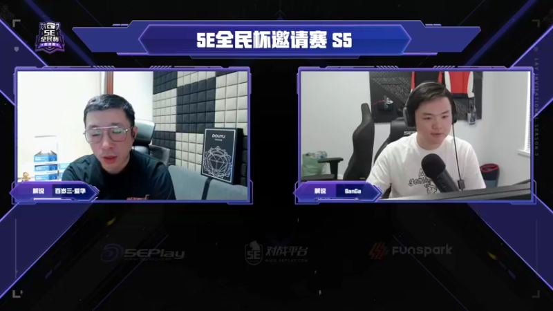 【2022-07-22 16点场】Sideny蛇：【8694】今日双倍亲密度噢~