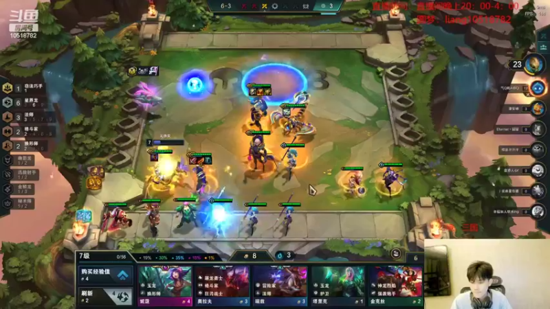 【2022-07-22 22点场】是小柒鸭XQ：只会赌八海盗追梦！