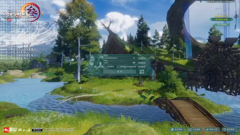 【2022-07-22 17点场】老薇恩恩：薇恩：双梦恶人主播~