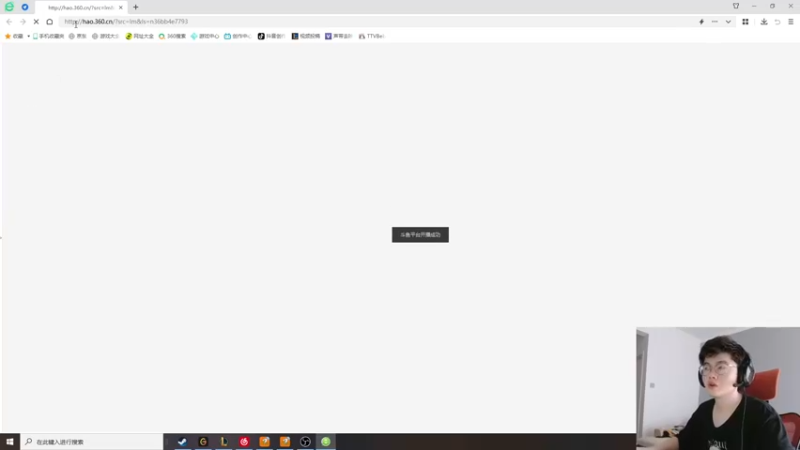 【2022-07-22 13点场】何二抛zZ：2pao：摆哥来咯！~