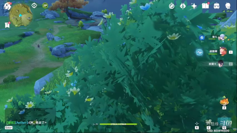 【原神】叶梧缘的精彩时刻 20220722 23点场