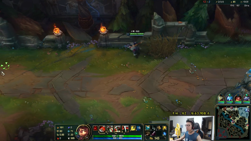 【英雄联盟】余小C真的很强的精彩时刻 20220723 11点场