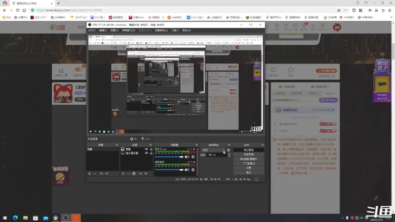 【2022-07-23 20点场】披着貂毛的DJ蛋：【董驴】带你走进不一样的CODM神秘世界