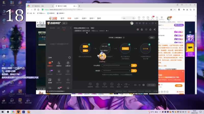 【2022-07-22 18点场】阿狸ALiovo：阿狸:逃酒赖酒顺打火机