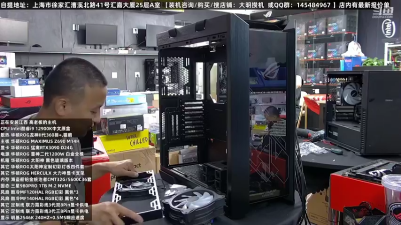 【2022-07-23 00点场】上海大明海：【大明攒机】太阳神猴式走线了解下