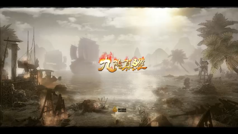 【2022-07-21 12点场】龙桑灬：九阴真经摆烂中~龙桑的自闭小屋