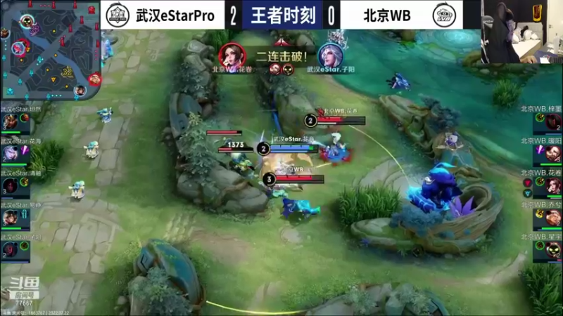 【2022-07-22 22点场】北笙：我好想连胜！！