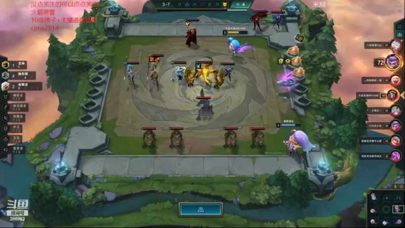 【2022-07-23 00点场】卑微小泽丶：小镜：今天送财童子