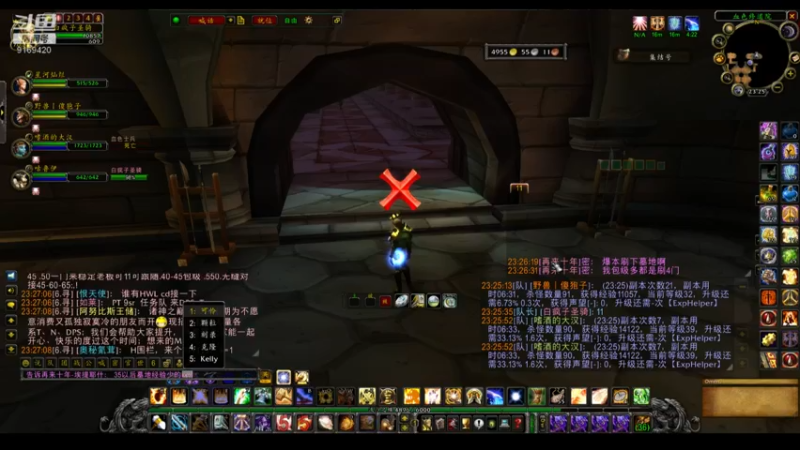 【2022-07-22 23点场】白fz：埃提耶什 带血色 9169420