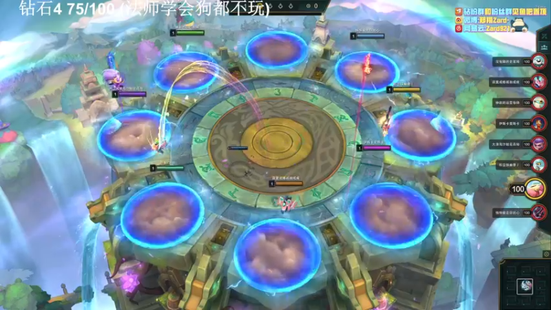 【2022-07-23 16点场】zard1991：zard1991 chill dude