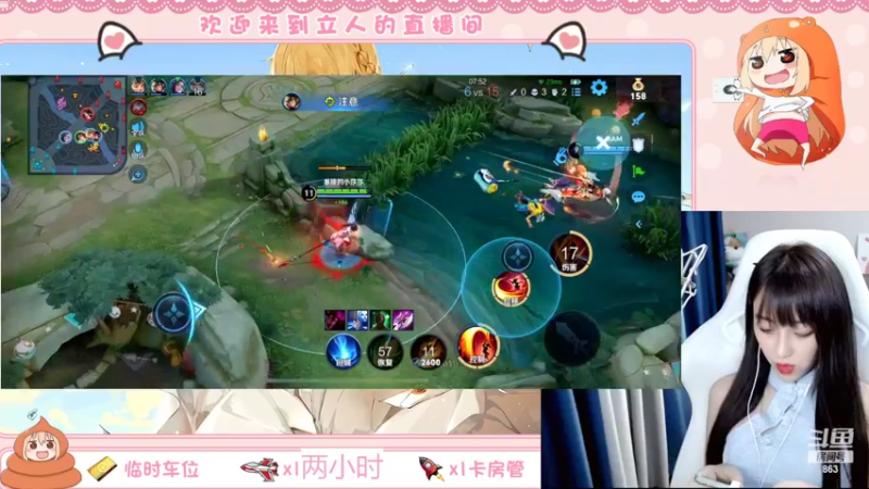 【2022-07-22 23点场】解说孙立人：解说立人的直播间