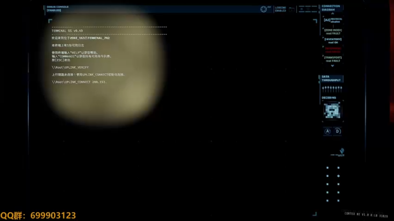 【2022-07-23 14点场】AllenCode：GTFO R7C3 直接来吧