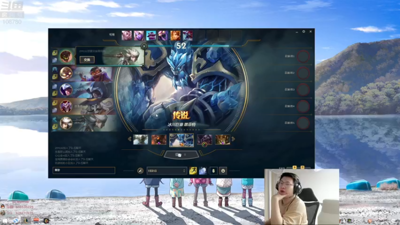 【2022-07-23 04点场】兮饭锐雯：大乱斗小袜子来了