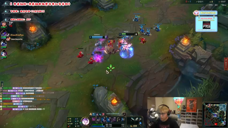 【2022-07-23 00点场】imxiaoxin：【双倍】欢迎来到直播2年半！