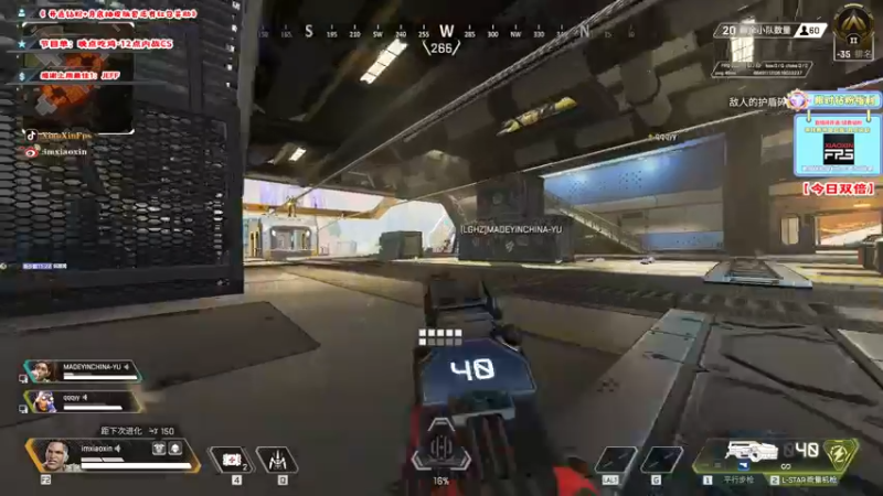 【2022-07-23 09点场】imxiaoxin：【双倍】欢迎来到直播2年半！