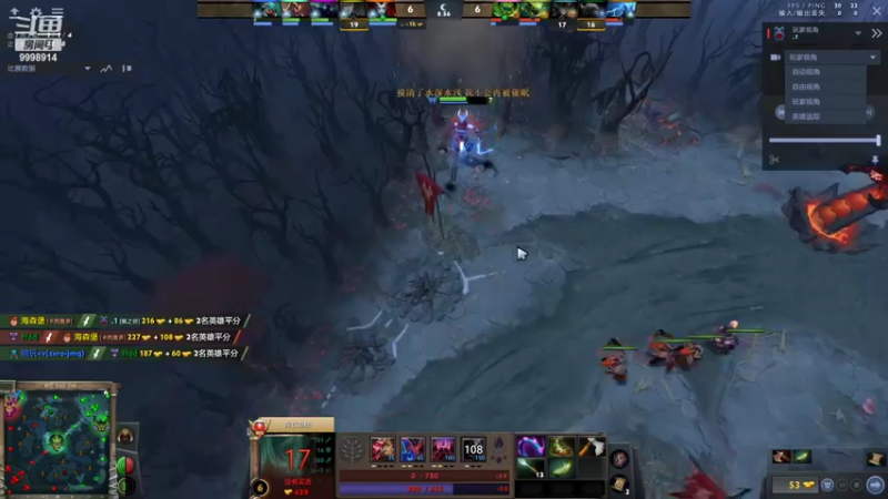 【2022-07-22 23点场】September猫：23点黑屏 rng vs Liquid