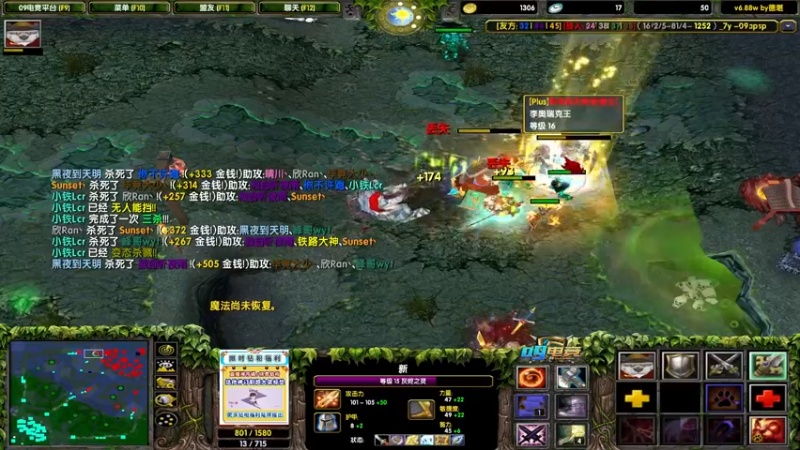【2022-07-23 03点场】为何你我他：妹妹大神的直播间