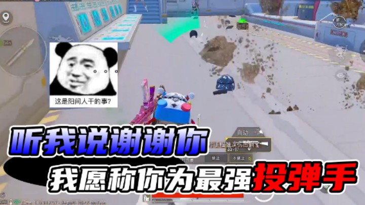 谁能告诉我该怎么安慰失恋的妹纸