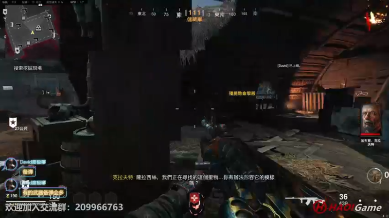 【2022-07-23 16点场】HaoGame长木告：HAO!Game Live