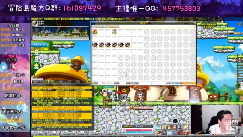 【2022-07-22 20点场】Yehooo：魔女开搞啦!