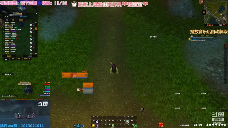 【2022-07-22 23点场】巫笑笑：双倍亲密度！无头牧师污巫巫