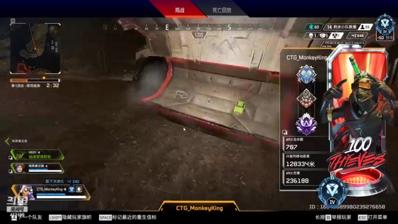【2022-07-22 21点场】NB211莉莉ZHOULINLI1：我好来劲啊兄弟们~